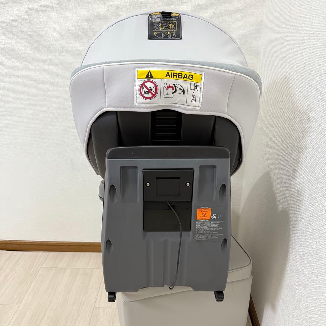 【お得】クルムーヴスマート スースーファン付き チャイルドシート コンビ