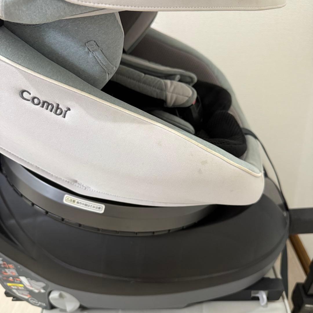 【お得】クルムーヴスマート スースーファン付き チャイルドシート コンビ