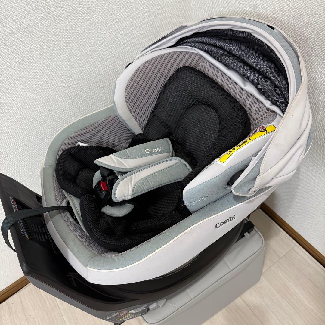 【お得】クルムーヴスマート スースーファン付き チャイルドシート コンビ