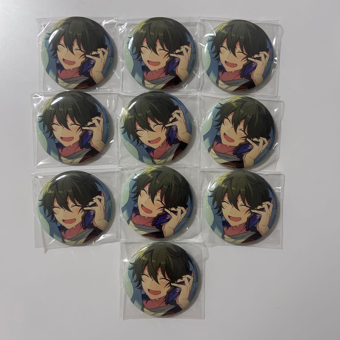 紅葉狩 1000ピース ジグソーパズル 限定版