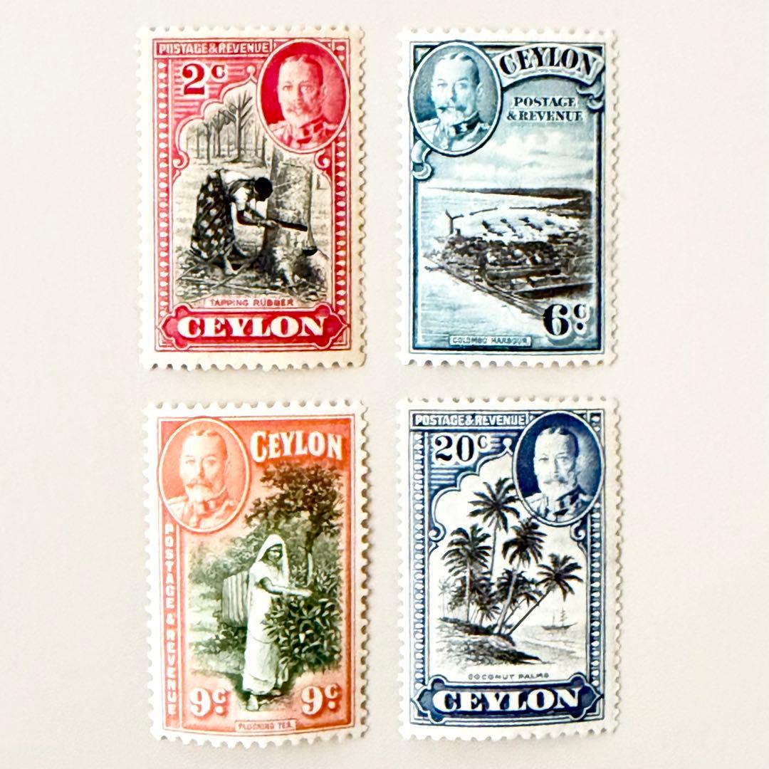 外国切手4枚（イギリス領セイロン：1935年、産業、風景） - メルカリ