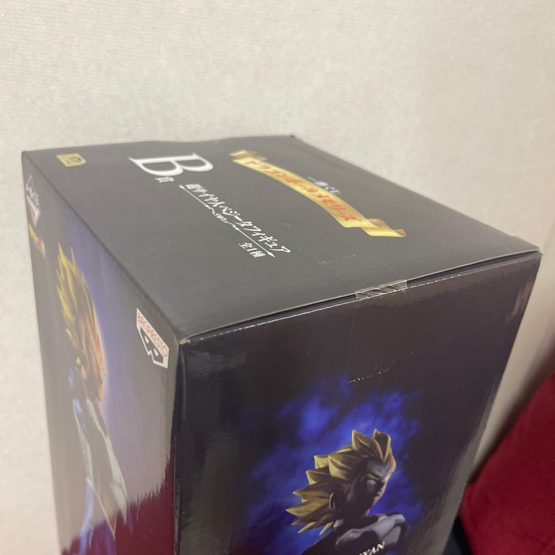 バンプレスト 超サイヤ人ベジータ Bサイズ