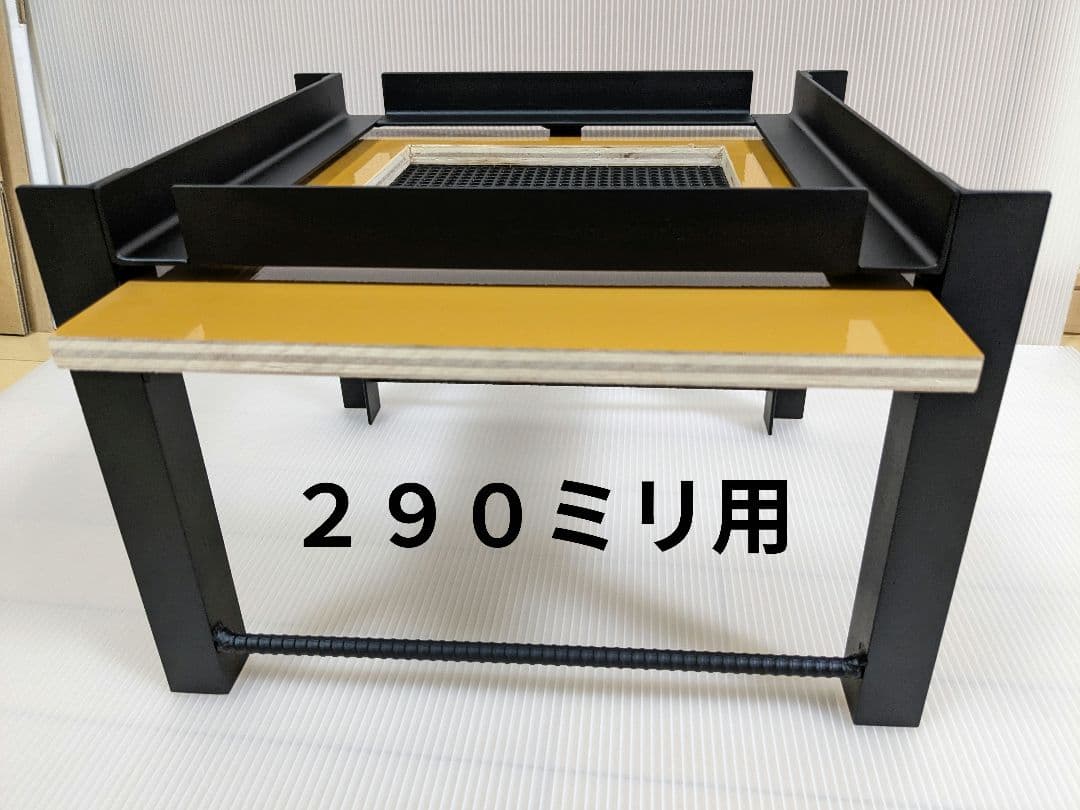 重箱式巣箱台 290ミリ用 ニホンミツバチ 鉄製台 - メルカリ