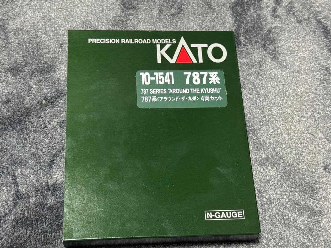 よ*ー様 787系 アラウンド・ザ・九州 KATO