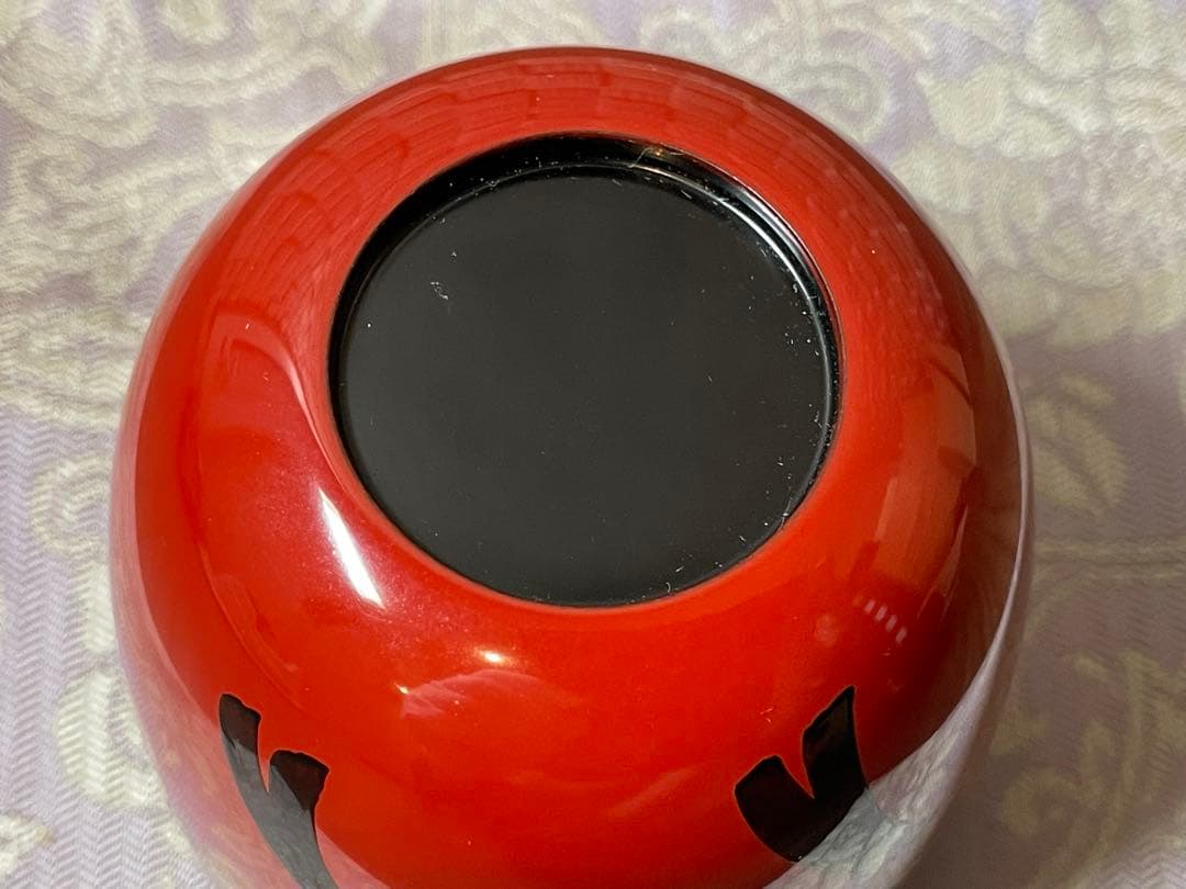 茶道】喜峰 玄々斎好 曙棗