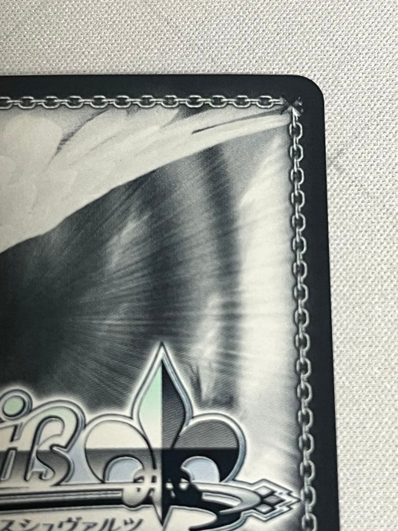 ws ヴァイスシュヴァルツ　砂狼シロコ　SP サイン