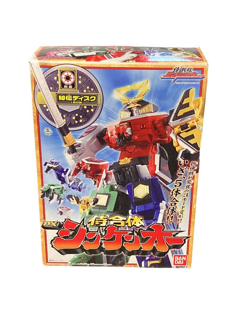 豪華✨】DXサムライハオー 侍戦隊シンケンジャー まとめ売り シンケンオー