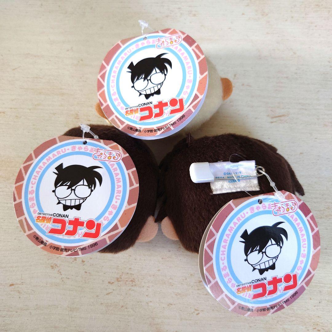 名探偵コナン きゃらまる マスコットバッジ 諸伏景光　降谷零　松田陣平