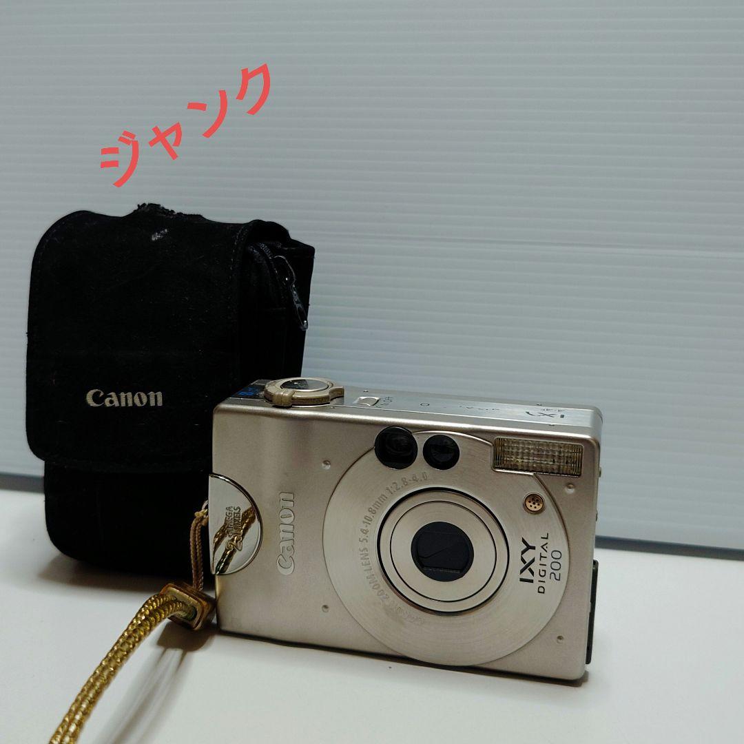 ジャンク品 Canon IXY DIGITAL 500 コンパクトデジタルカメラ - メルカリ