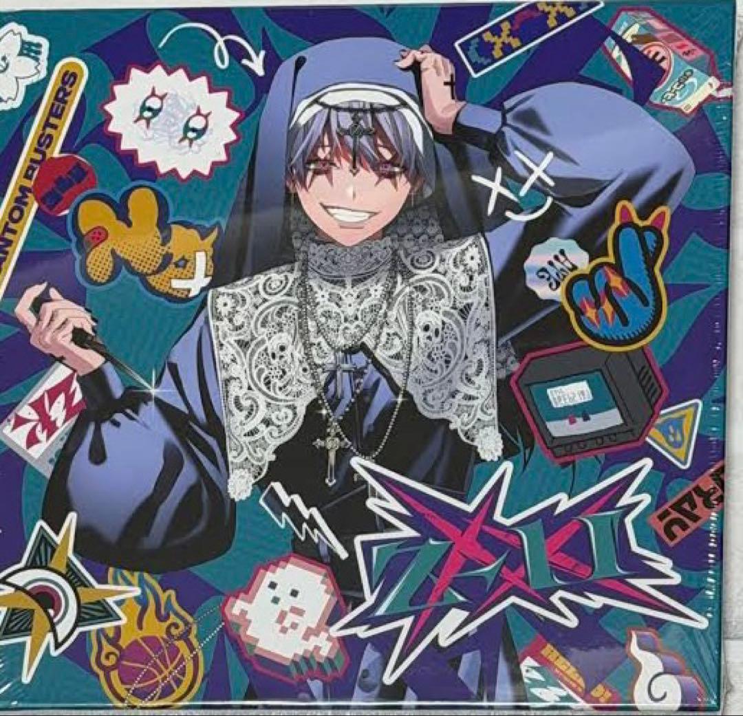 ファントムバスターズ 観崎薫 イタズラボックス - メルカリ