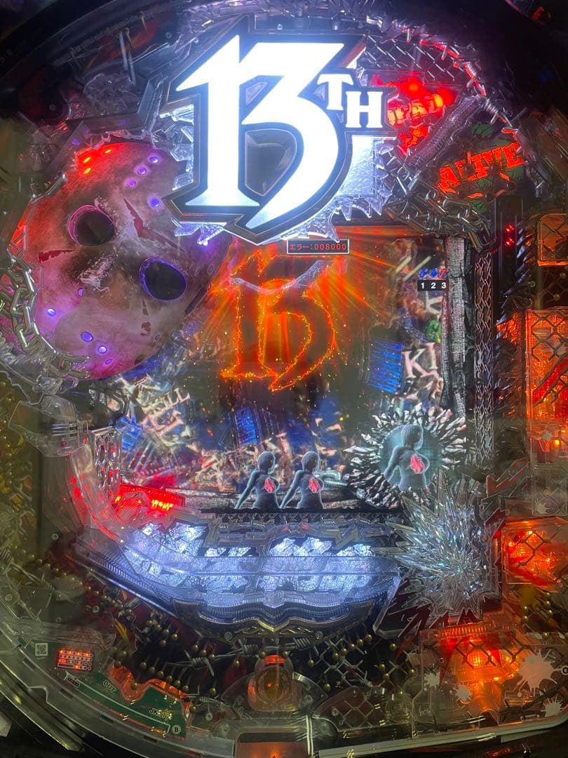 パチンコセル P13日の金曜日GLA 中古 無加工 甘デジ 西陣