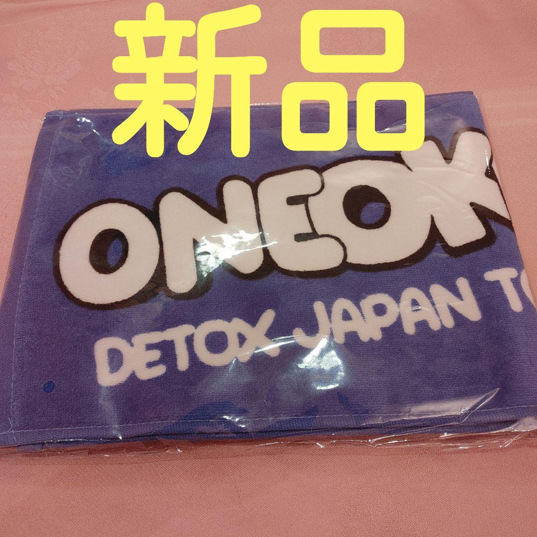 ONEOKROCK ワンオク2025 マフラータオル 商品詳細ページ | ONE OK ROCK