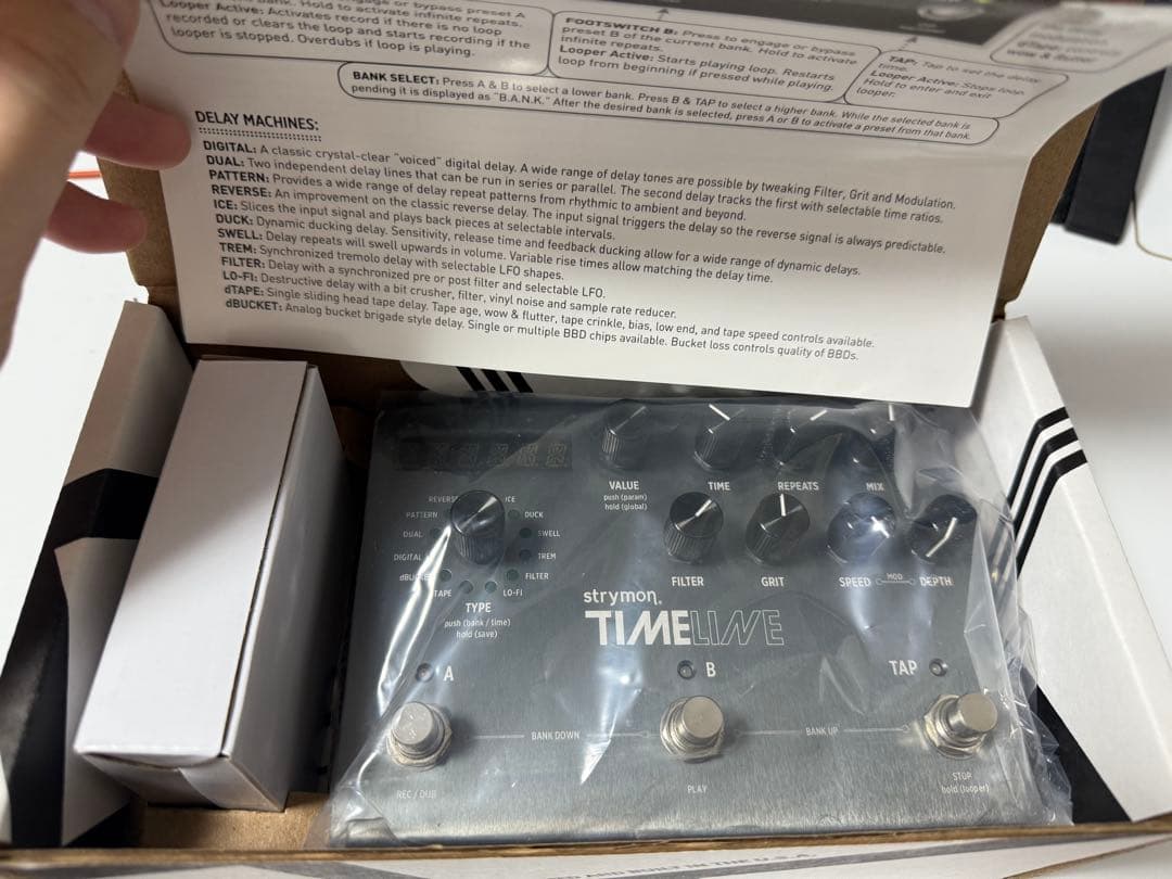 ギター Strymon Timeline