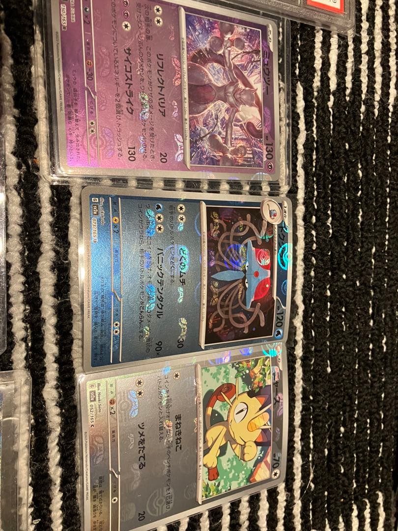 マリィ、リーリエ等　引退品　まとめ売り 約300枚