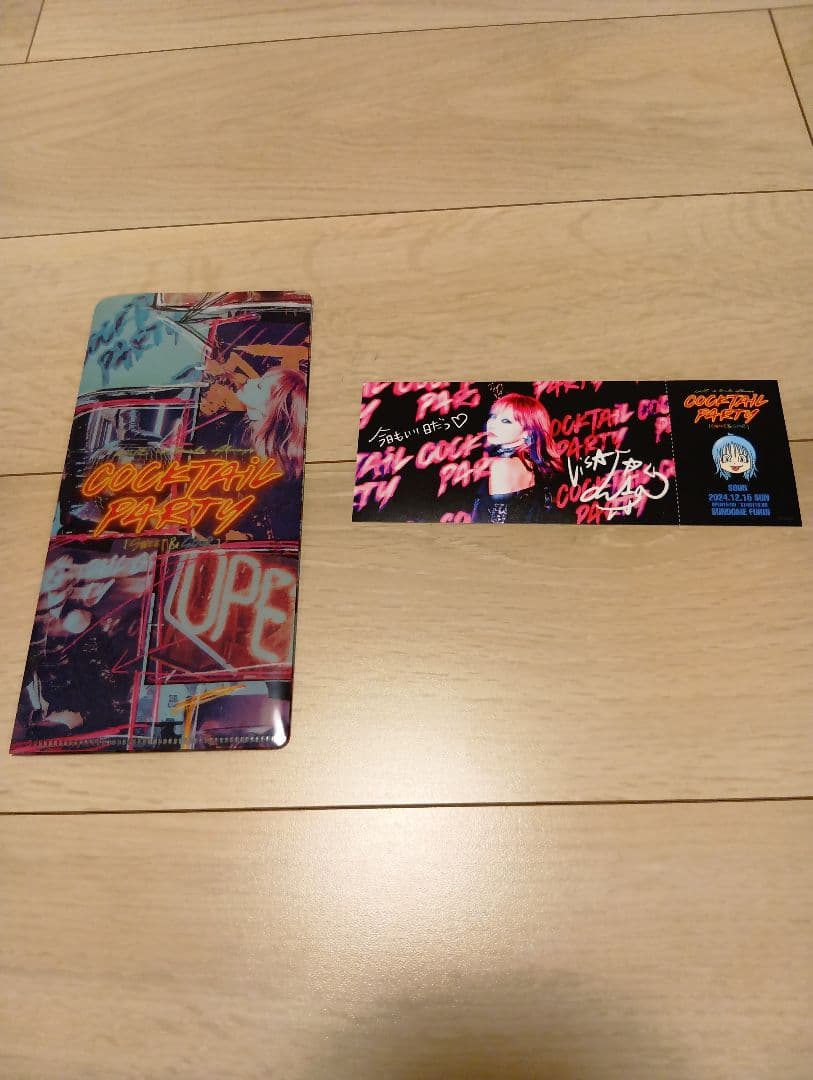 LiSA　　COCKTAILPARTY　sour 小型ファイル・デジタルチケット LiSA COCKTAILPARTY sour 小型ファイル・デジタルチケット