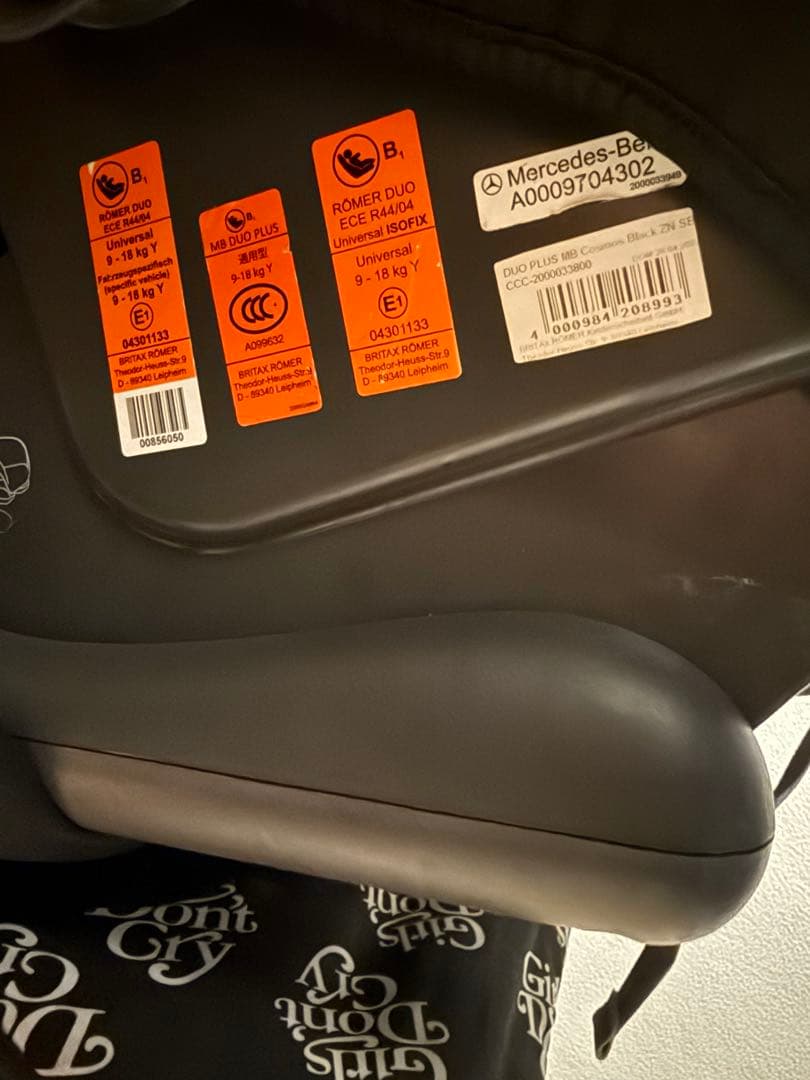 ベンツ チャイルドシート Duo plus ISOFIX ブラック グレー