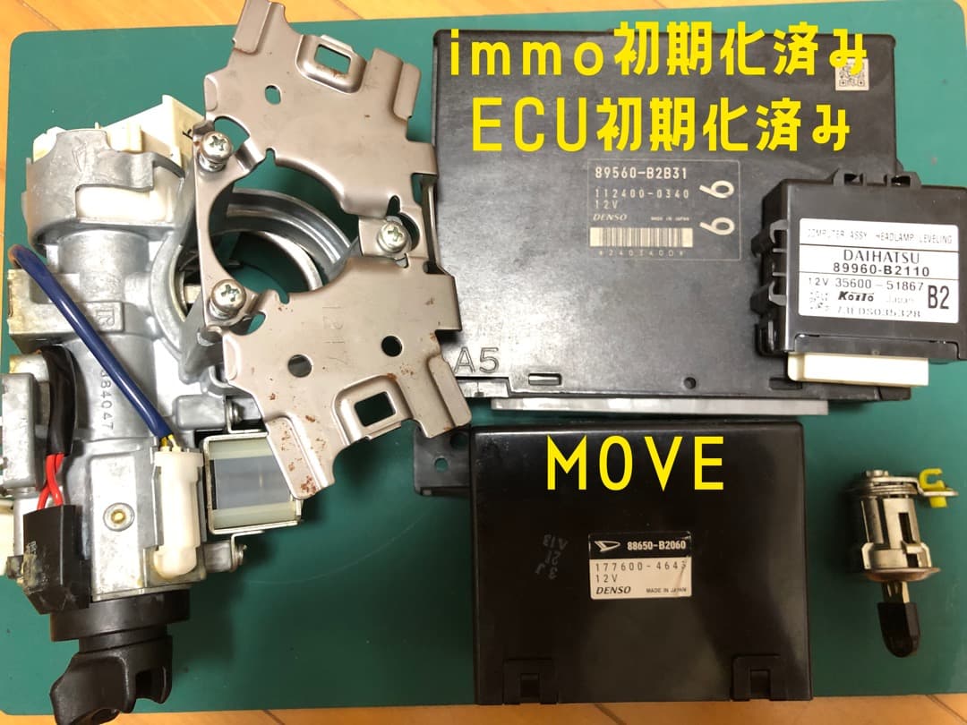 銀魂 桂小太郎 ステンドグラス風 BIG スタンドCANバッジ ショップ 100mm缶