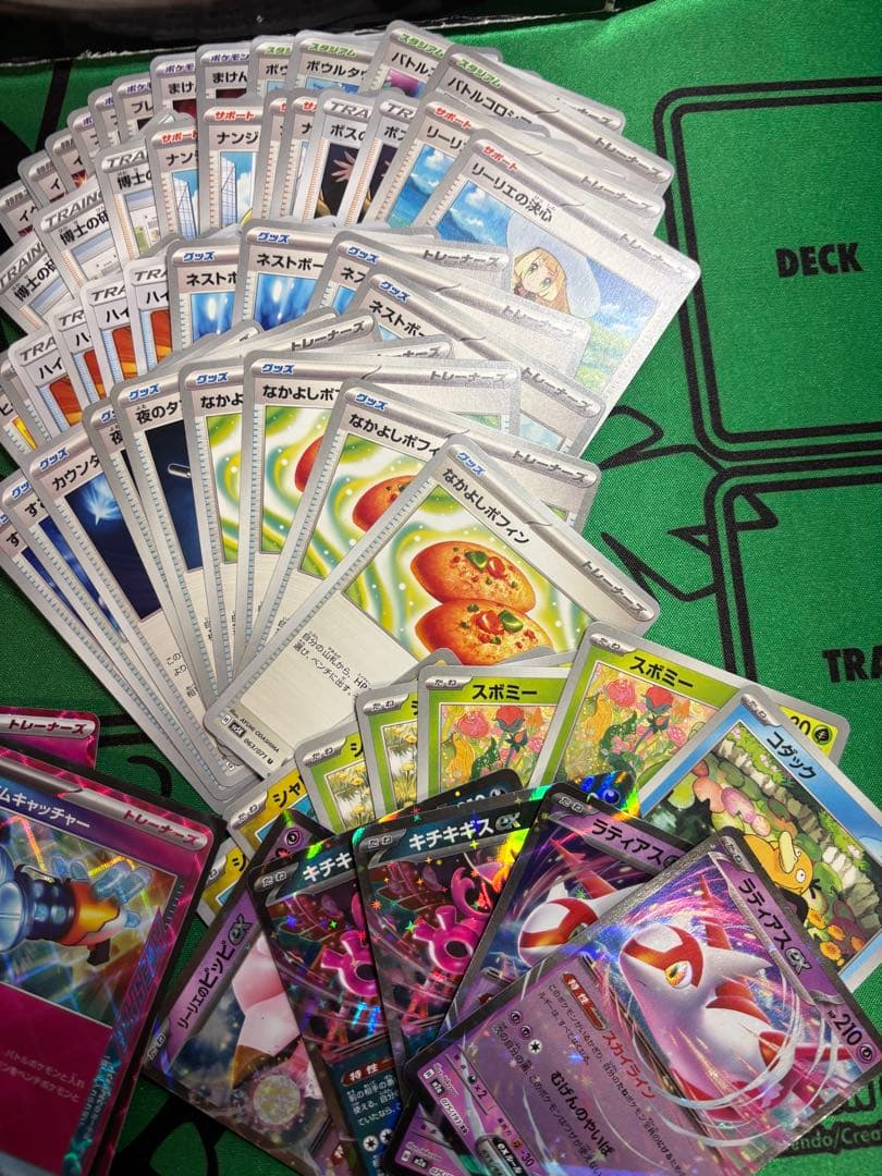 【引退品】環境デッキ 汎用パーツ まとめ売り ポケモンカード【プレマ、ダメカン】