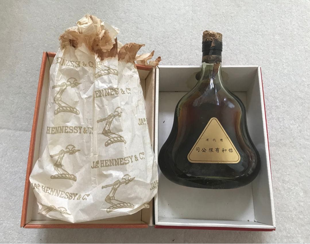 年末値下げ【古酒 ジャズヘネシーXO】