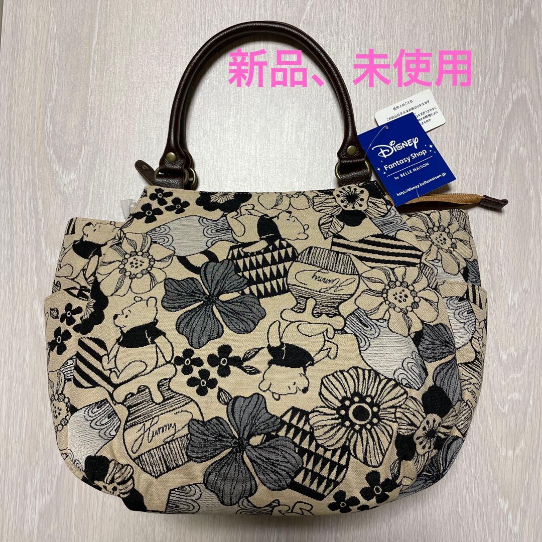 期間限定特価】【商売繁盛/成功運上昇】天然翡翠石 ショップ シヴァ神