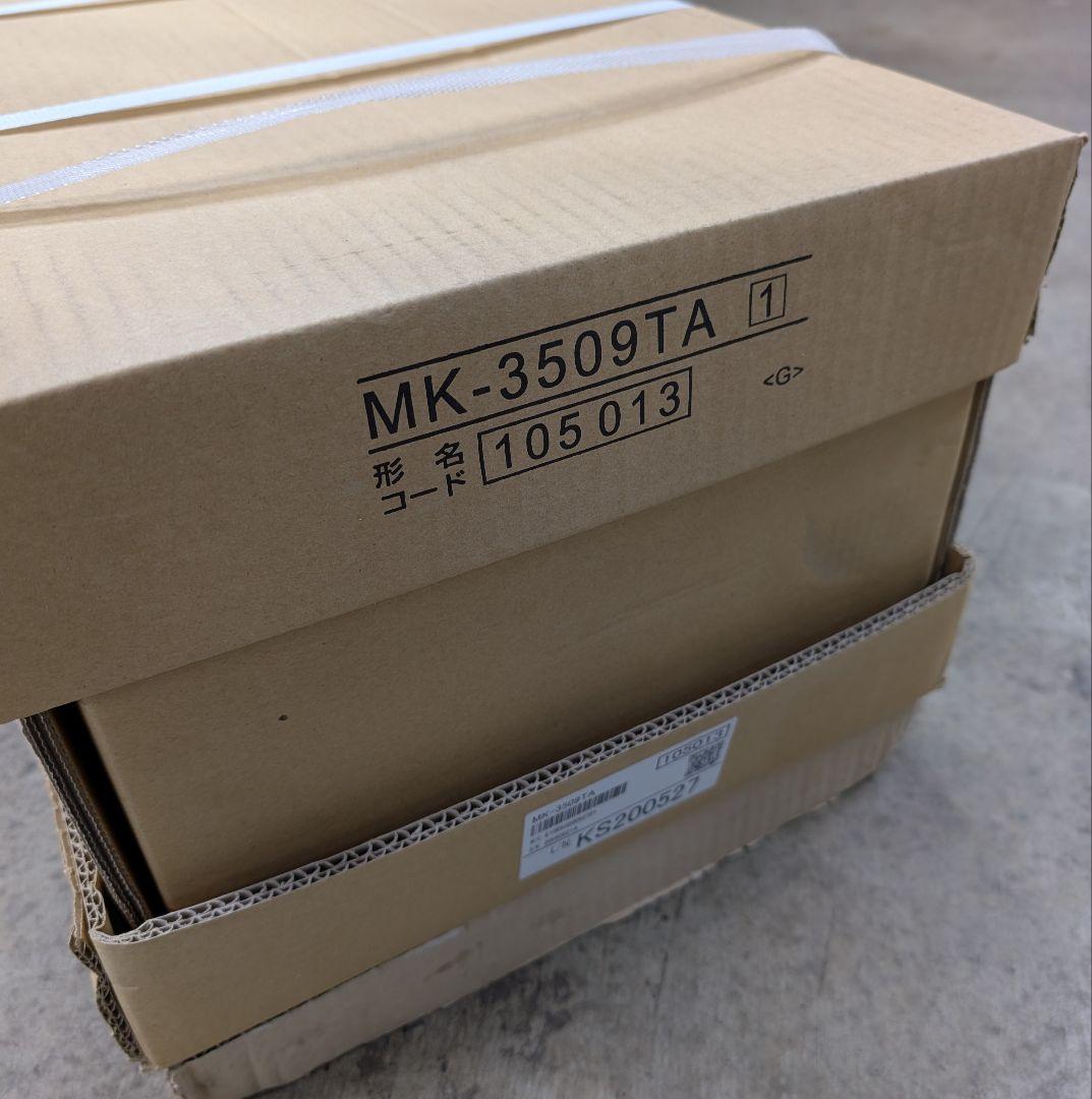 定価￥94,100 新品 未開封 エアーカーテン MK-3509TA