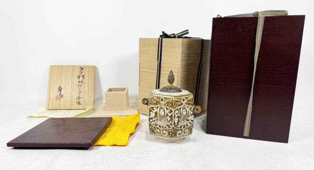 加藤卓男 ラスター彩 香炉 純銀製火屋 茶道具 骨董 古美術 美術品