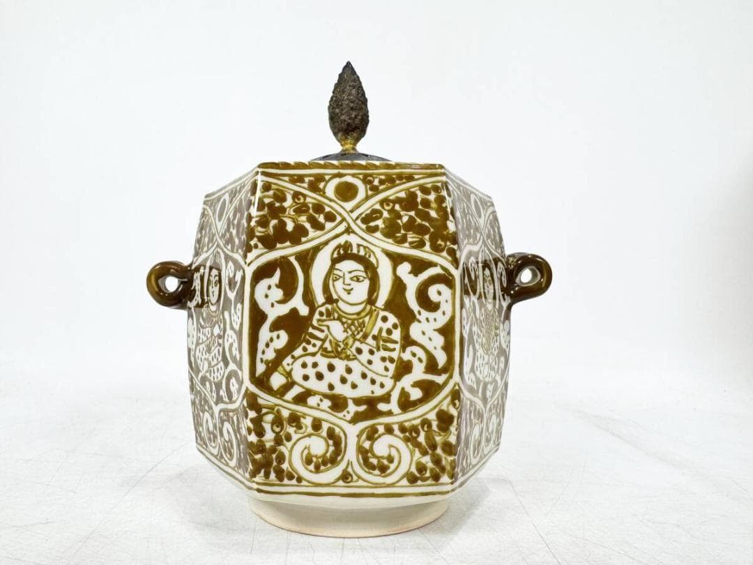 加藤卓男 ラスター彩 香炉 純銀製火屋 茶道具 骨董 古美術 美術品