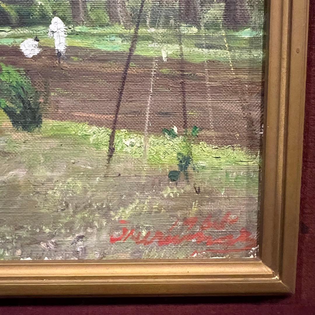 真作 北大農学部とポプラ並木 鶴丸昭彦 直筆サイン - メルカリ