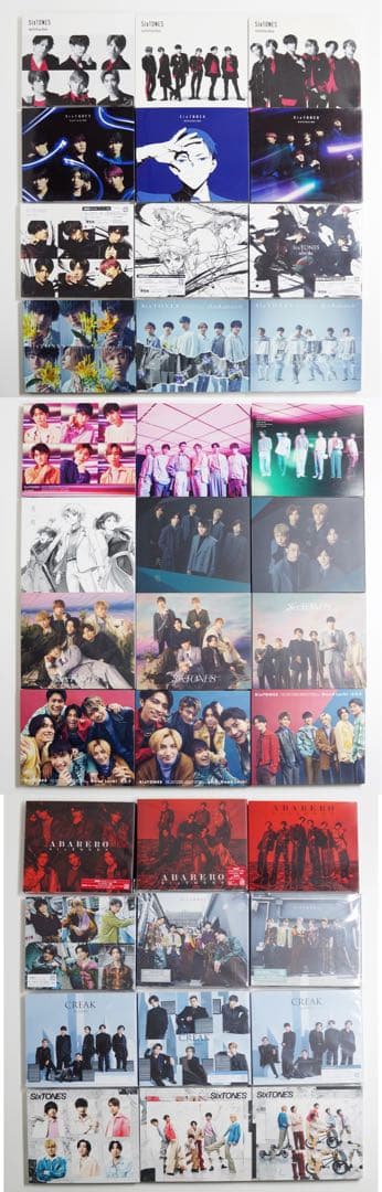 SixTONES CD シングル まとめ売り 3形態 初回盤 通常盤 SixTONES