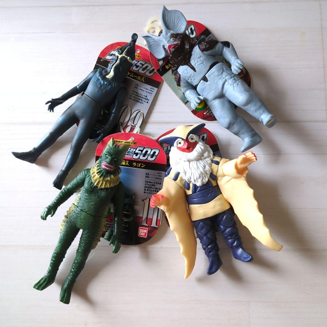 ウルトラ 怪獣500 ソフビ4体セット