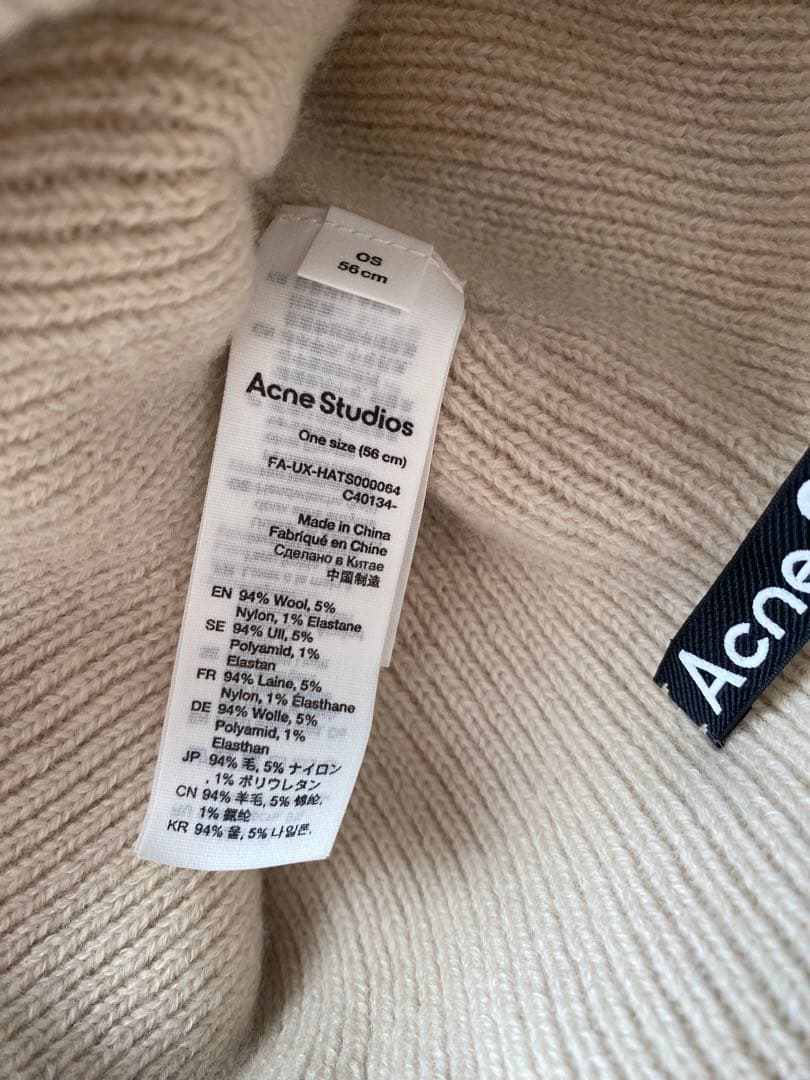 yorinan様専用】Acne Studios ニット帽 OS クリーム色 - メルカリ
