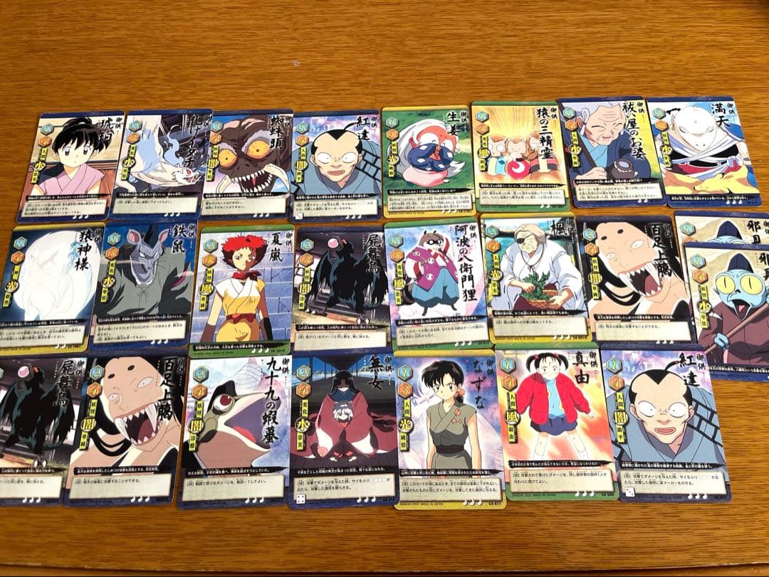 犬夜叉　カードゲーム　まとめ売り