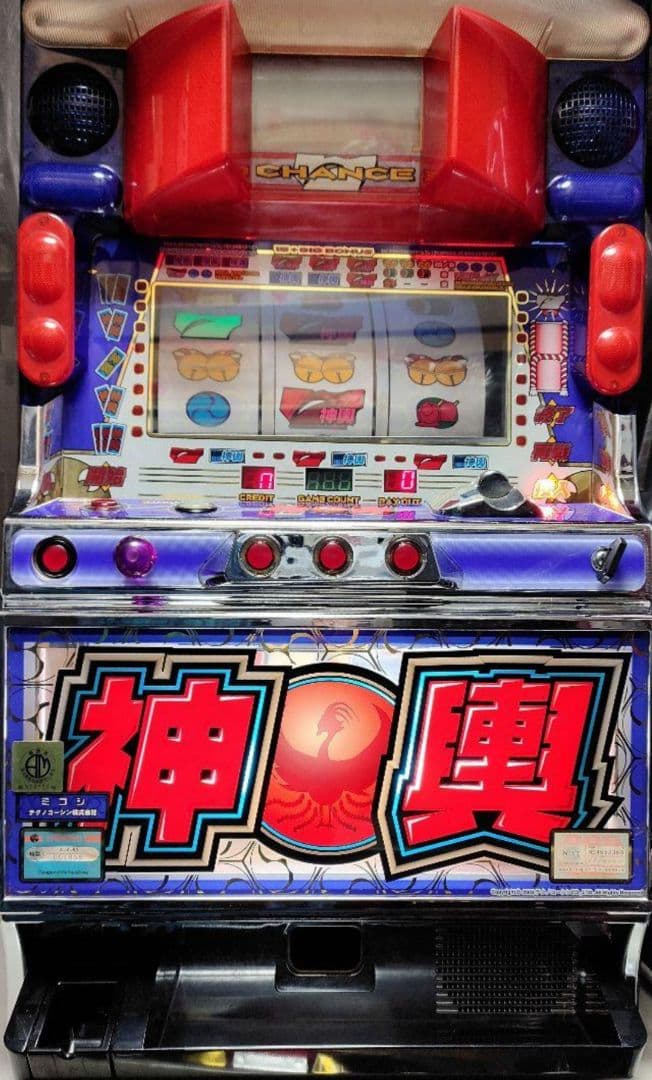 超レア！歴代最強の5万枚オーバーの伝説【神輿】パチスロ実機！テクノ