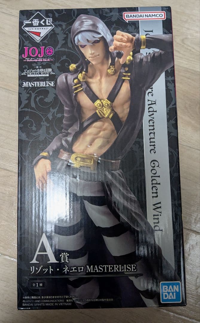 ジョジョの奇妙な冒険 リアルペイントシート リゾット・ネエロ