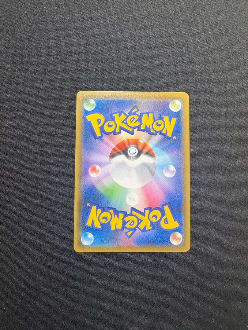 【美品】 ゴールデンピカチュウV 25th アニバーサリーゴールデンボックス