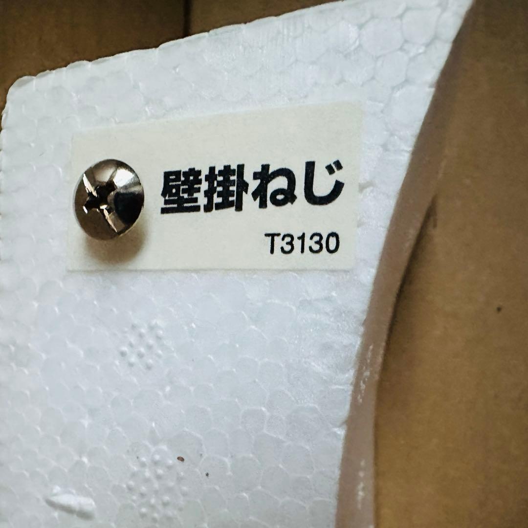 リズム(RHYTHM) 掛け時計 電波時計 からくり時計 4MN523RH06