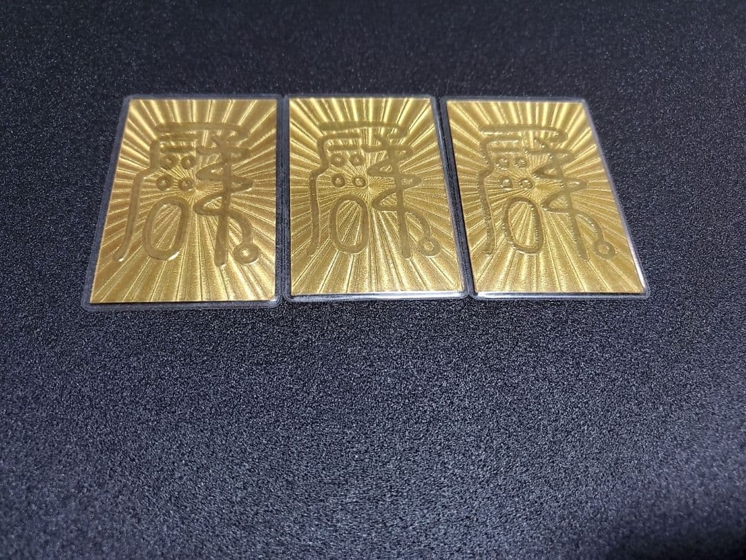 純金ラミネートカード9999 開運馬 御利益 御守り3枚+金箔1枚 美術品