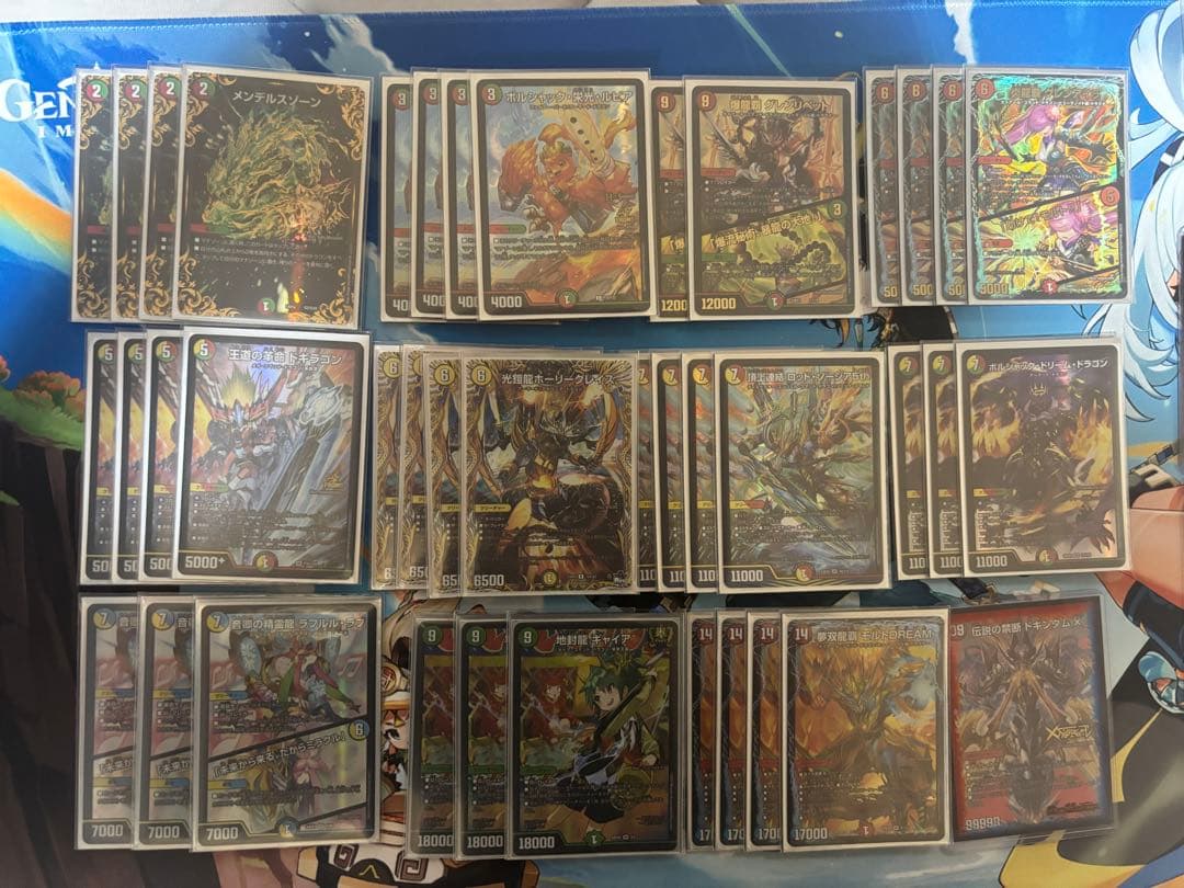 ゲートボール 2005年環境 除去ボルバル オール初期版 - yellows.co.jp 日本