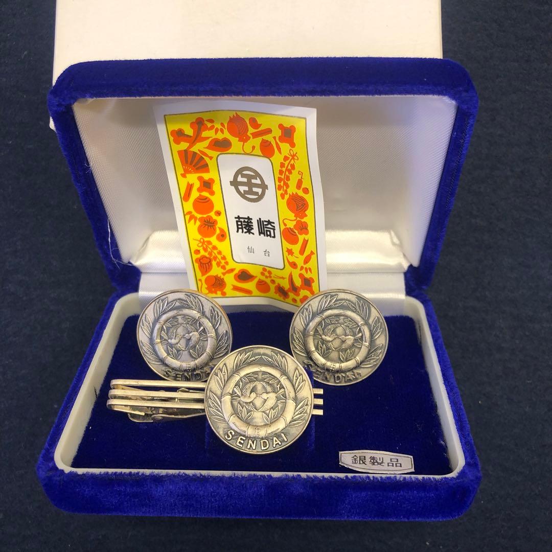 希少ネクタイピン多数 国体 鉄道 駅伝 カフスセット ケース付き お