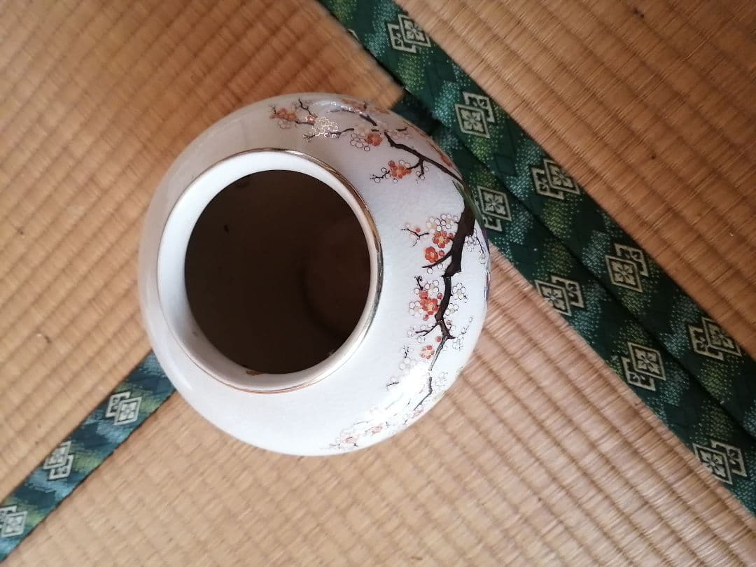 九谷焼 清峰作 花鳥柄 花瓶 牡丹