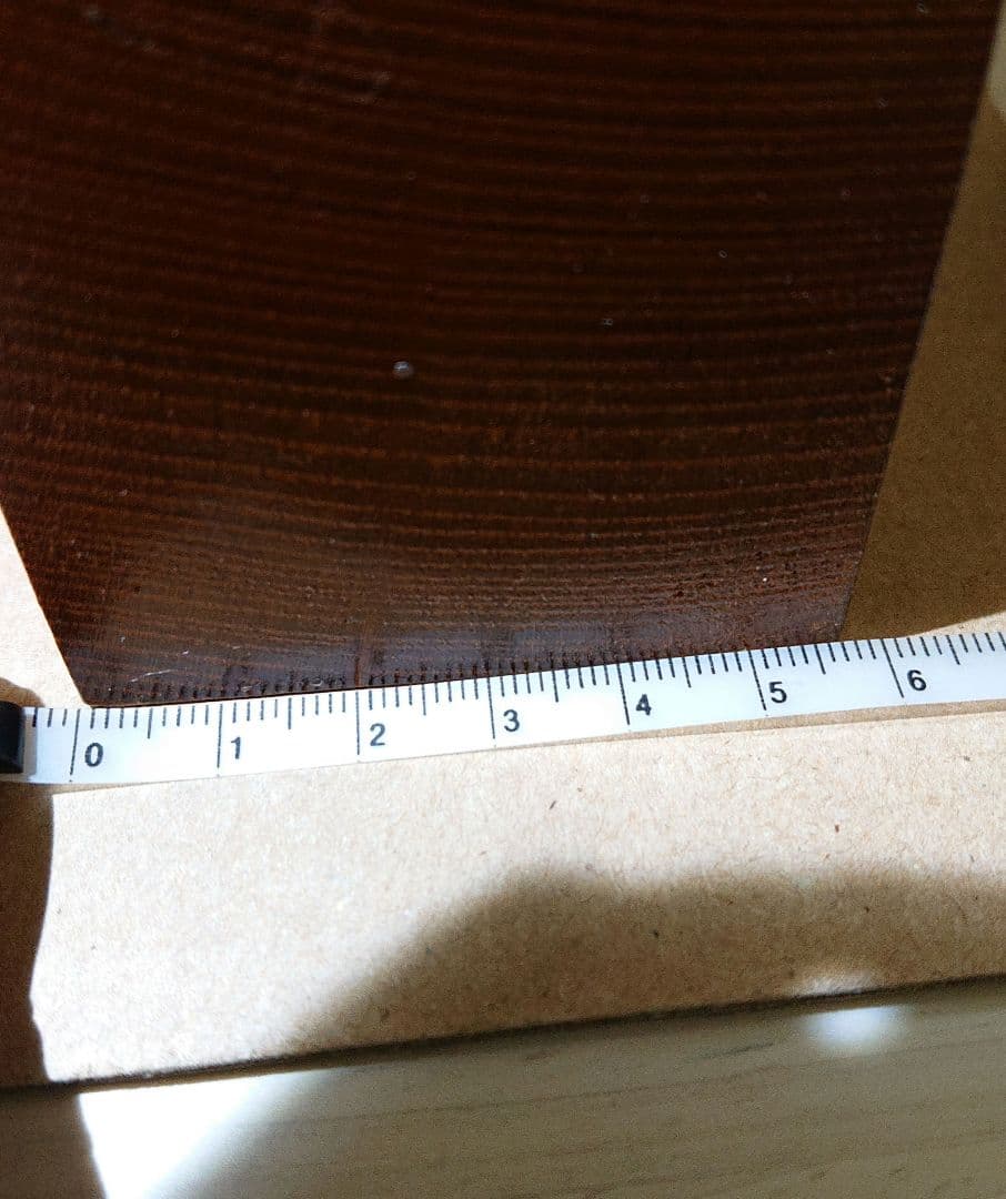 飾り駒 稚山作 左馬 欅 (名人 米長邦雄 揮毫 左馬) - メルカリ