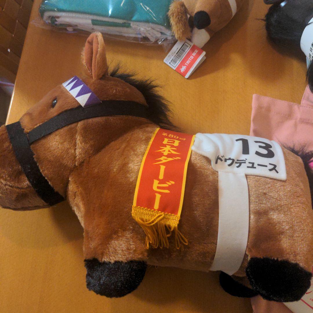 JRA ノベルティグッズとクレーンゲームの景品 アイドルホース