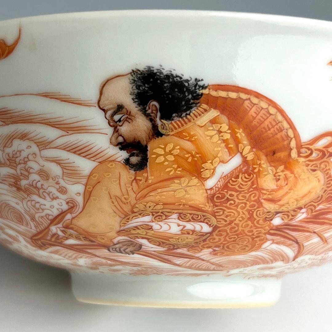 礬紅海水蝙蝠紋碗 大清乾隆年製 款 中国古玩 中国美術 A832の通販はau