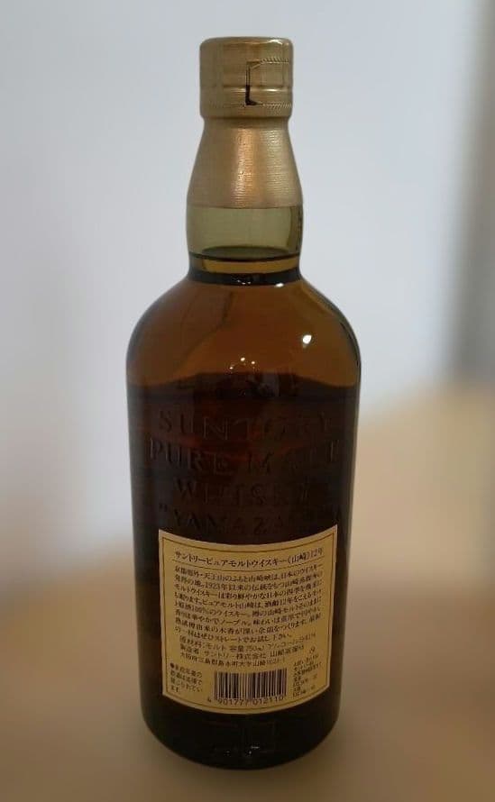 2本 ジョニーウォーカー 黒赤 1L 1136ml 大容量 特級 80年代 古酒