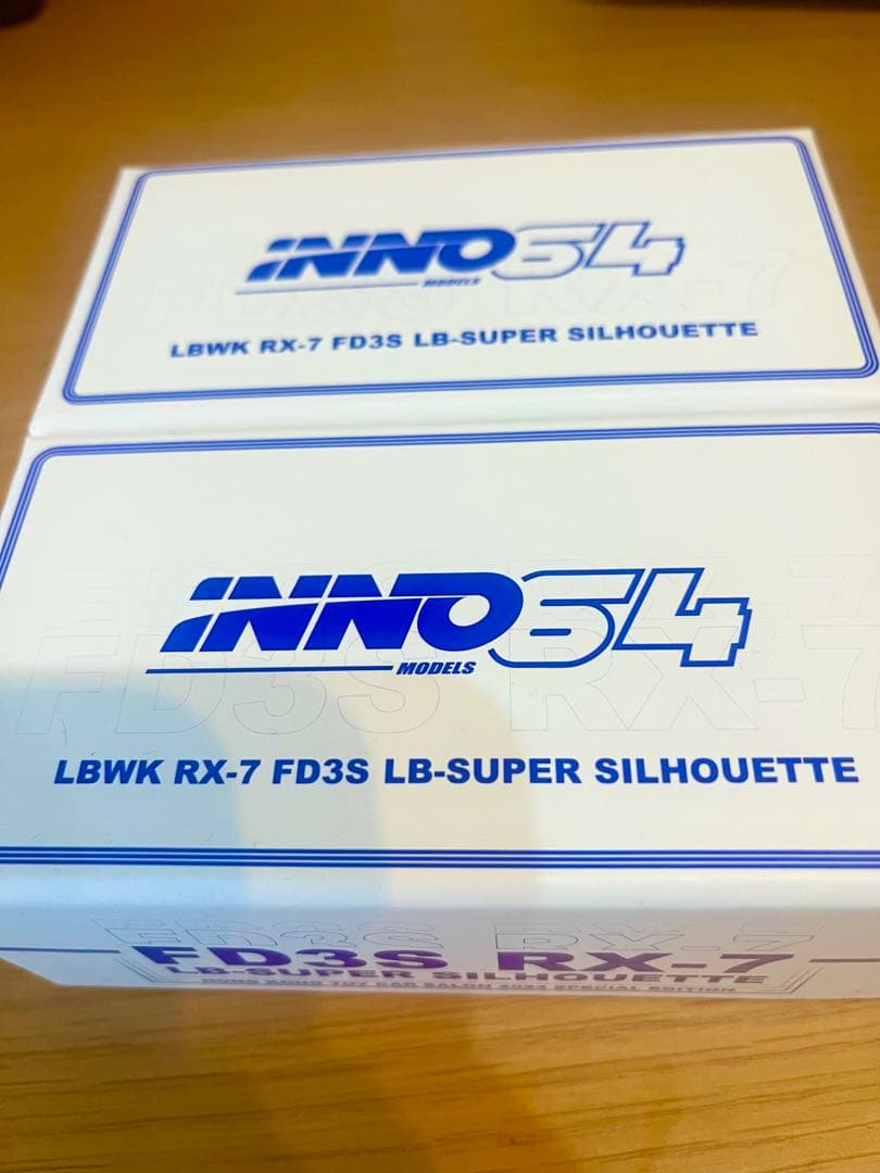 LBWK FD3S RX-7 INNO64 スペシャルエディション2台セット