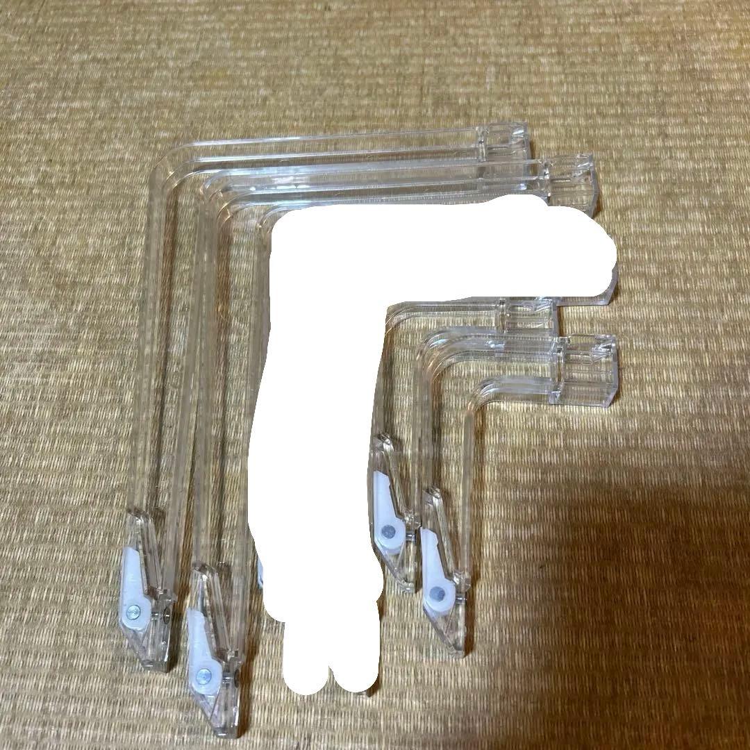 UFO9アームセット UFOキャッチャー 9 SEGA 全て新品 コンプリート