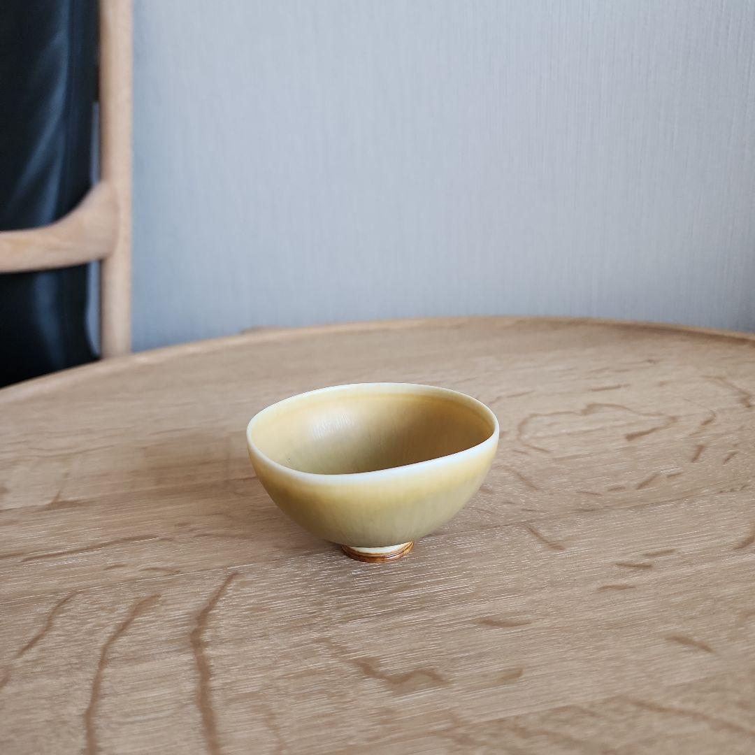 ベルント・フリーベリ 盃 黄 Berndt Friberg ベルント・フリーベリ