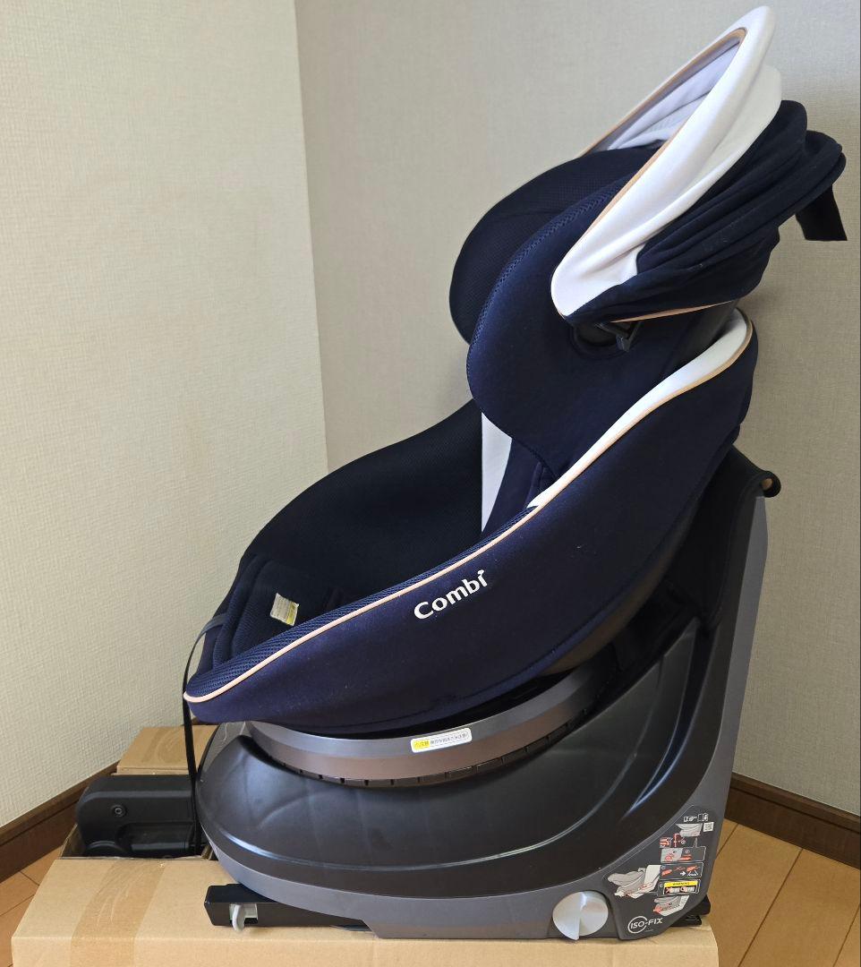 【美品】コンビ　クルムーヴスマート　ISOFIX　最上位モデル