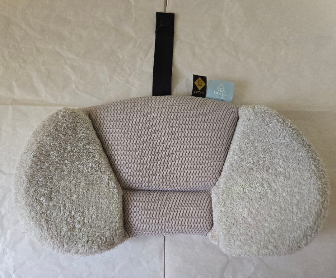 【美品】コンビ　クルムーヴスマート　ISOFIX　最上位モデル