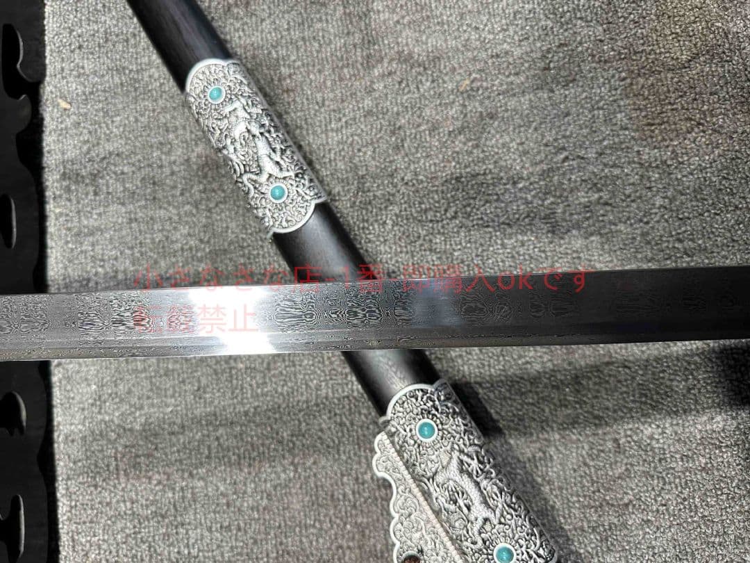 『豪華浮龍麒麟唐刀』  武具 刀装具 日本刀 唐剣  模造刀·模擬刀  居合刀